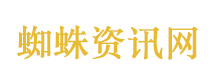 周深樱花树下站谁都好看